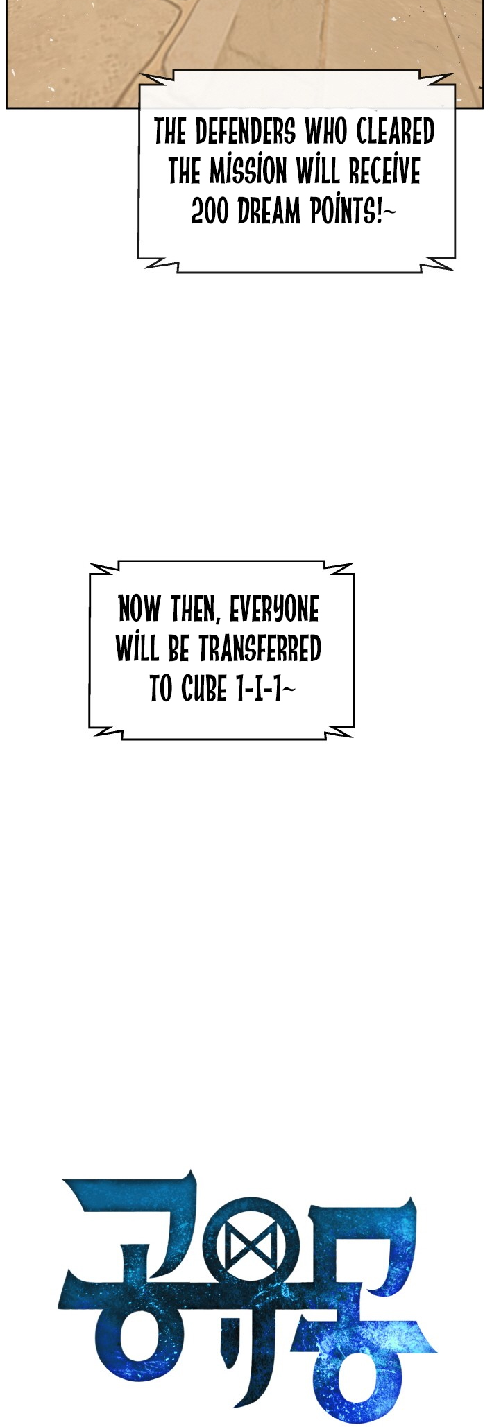 Counter Cube Chapter 78 42